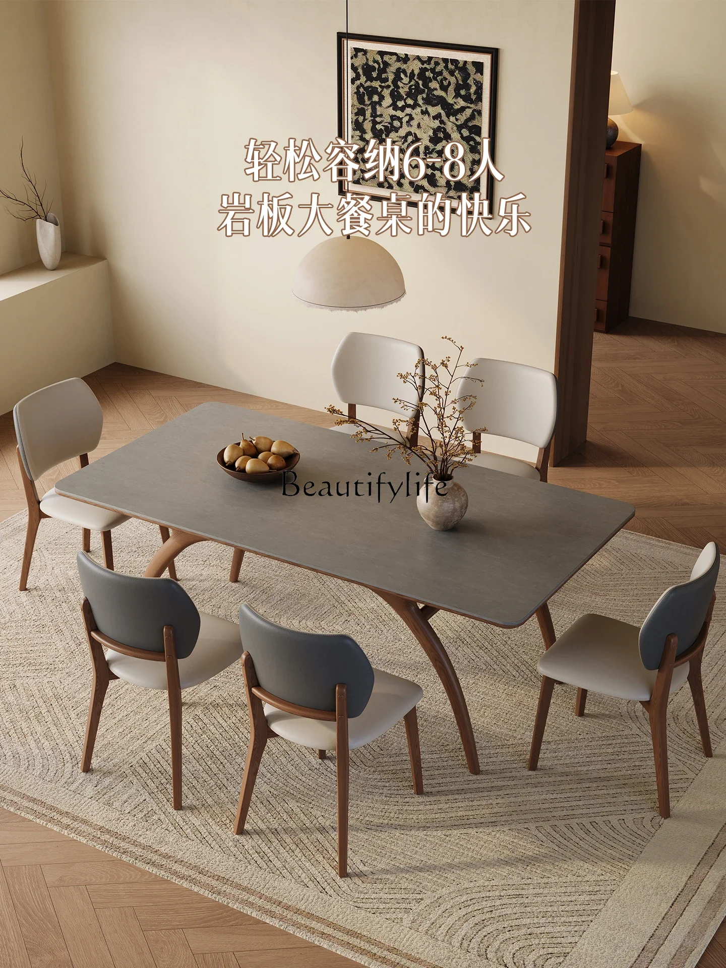 

01 yj19 Wabi-sabi Style Solid Wood Rock Plate Dining Table Modern Minimalist Rectangular High-end Nordic White Wax Wood