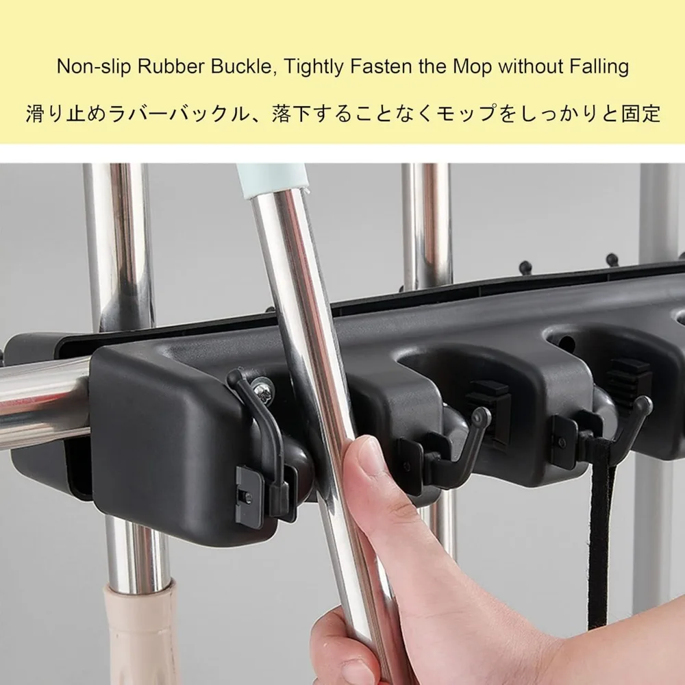 Wall-Mounted Mop Holder for Commercial Use, Adjustable Cleaning Supply Organizer and Garden Tool Storage Rack