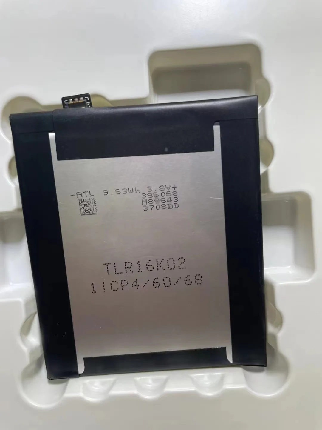 

new original for WiKO 396068 battery