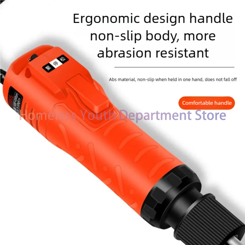 Short Series electric screwdriver small flexible electric screwdriver 220V direct plug electric screwdriver