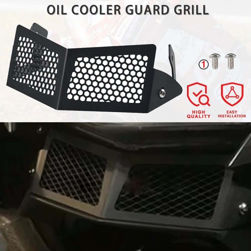 

For BMW K1600B -2016 2015 Oil Cooler Protection Grill Radiator Guard Cover K1600GT K1600GTL 16 2023 2022 2021 K1600 Motorcycle