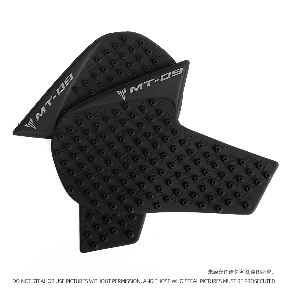 خزان دراجة نارية المضادة للانزلاق ملصقات الوقود الغاز غطاء تغليف حامي ملصق مائي لياماها MT-09 2014-2020 FZ-09 2014-2020 2019