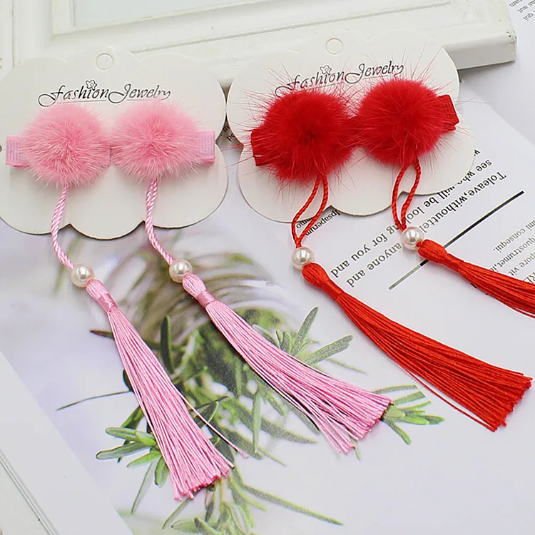 2PCS New Cute Chinese Hair Ball Tassel Hairpins Children Sweet Headwear Girls Hair Clips Barrettes Hairgrips Hair Accessories