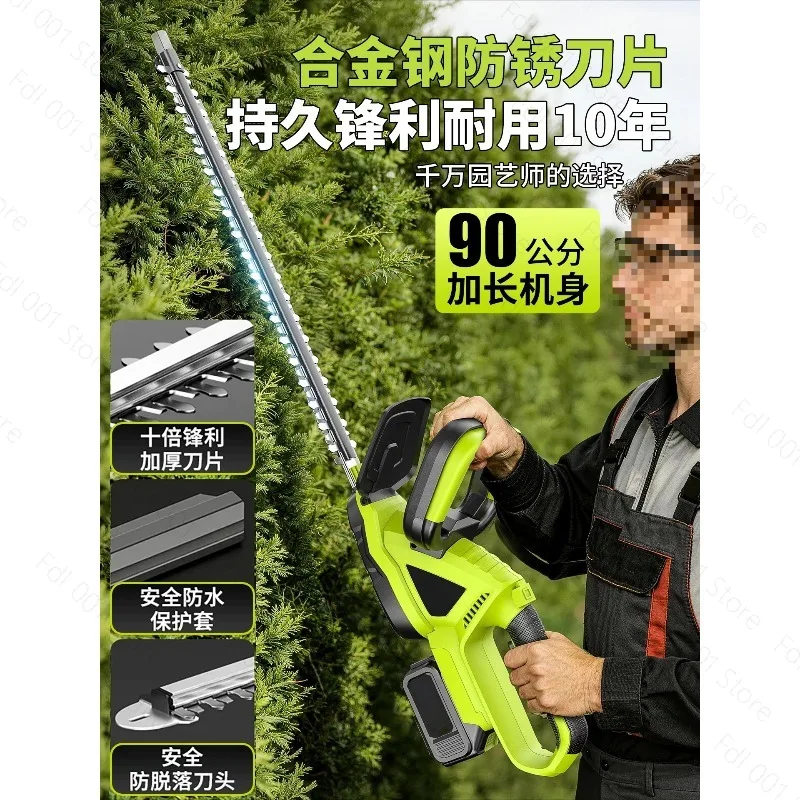 Brushless Cordless Electric Hedge Trimmer Home Garden Pruning Tool Tea Plant Shears Efficient Green Trimmer