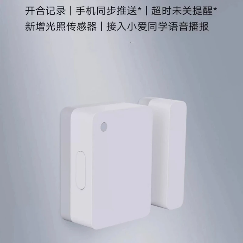 Door and Window Sensor 2 Smart Home Light Wireless Remote Alarm Security Anti-Theft Switch Sensor Human Body 2