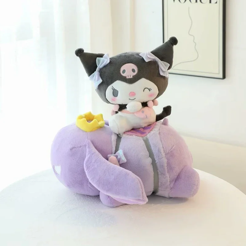 MINISO Baku Devil Doll Kuromi Plush Toy Doll Sofa Ornament to Accompany Children to Sleep Children's Birthday Christmas Gift