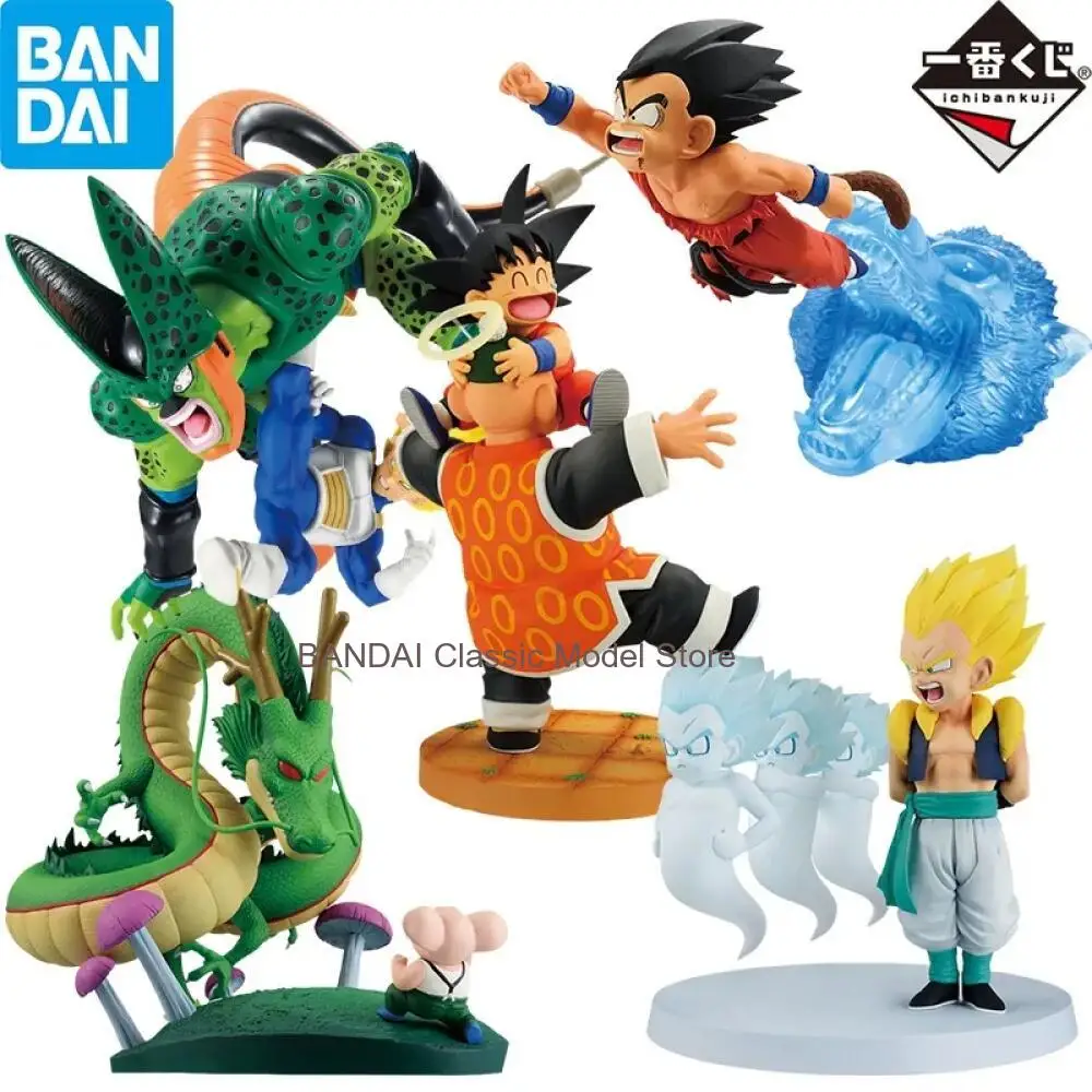 

In Stock BANDAI Ichiban Dragon Ball DRAGON HISTORY II Rivible Moment Vegeta Gohan Gotenks Cell Shenron Figure Action Model Toys