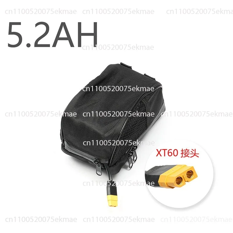 Electric Booster 48V Battery Central MotorDLY Kit