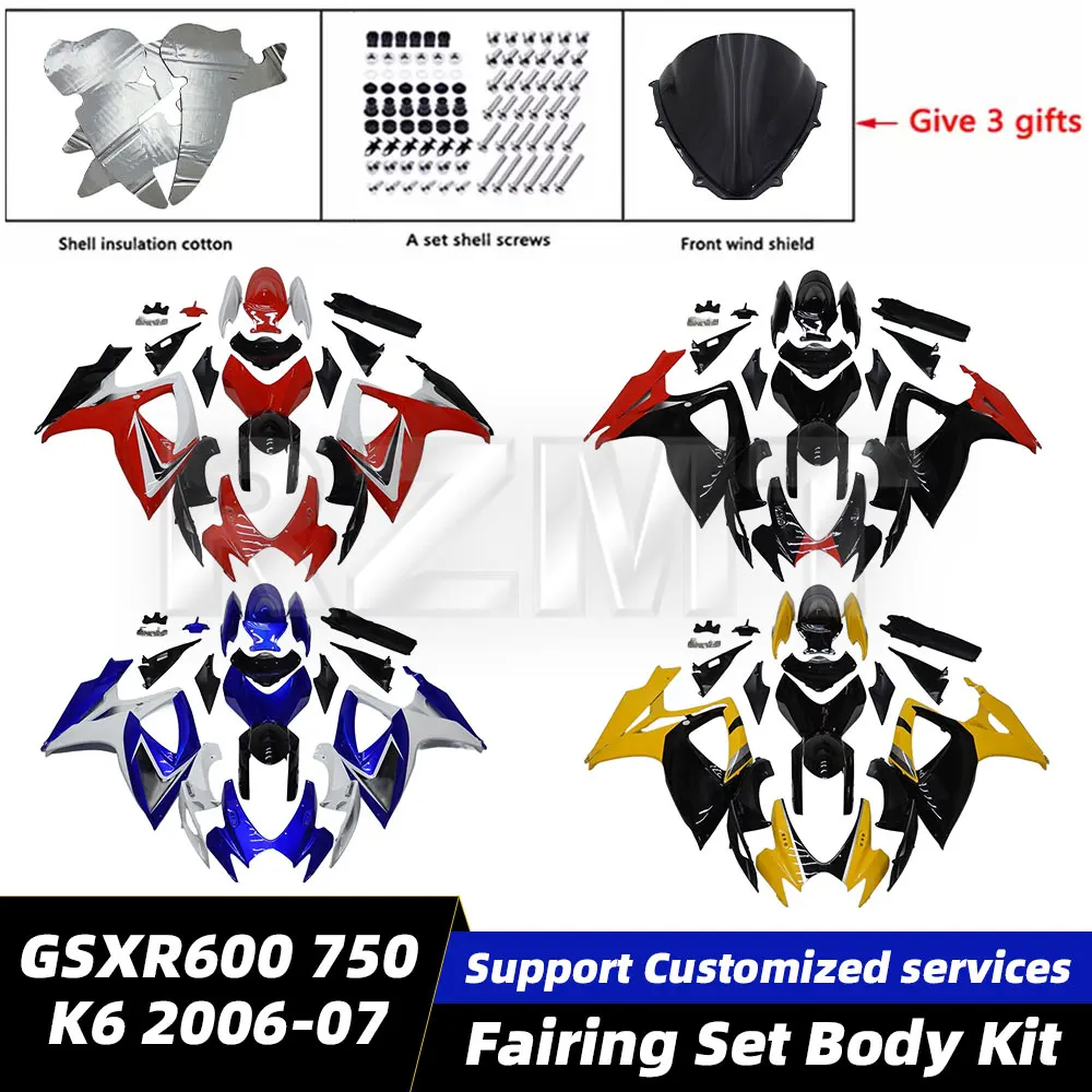 For Suzuki GSX-R600… - image