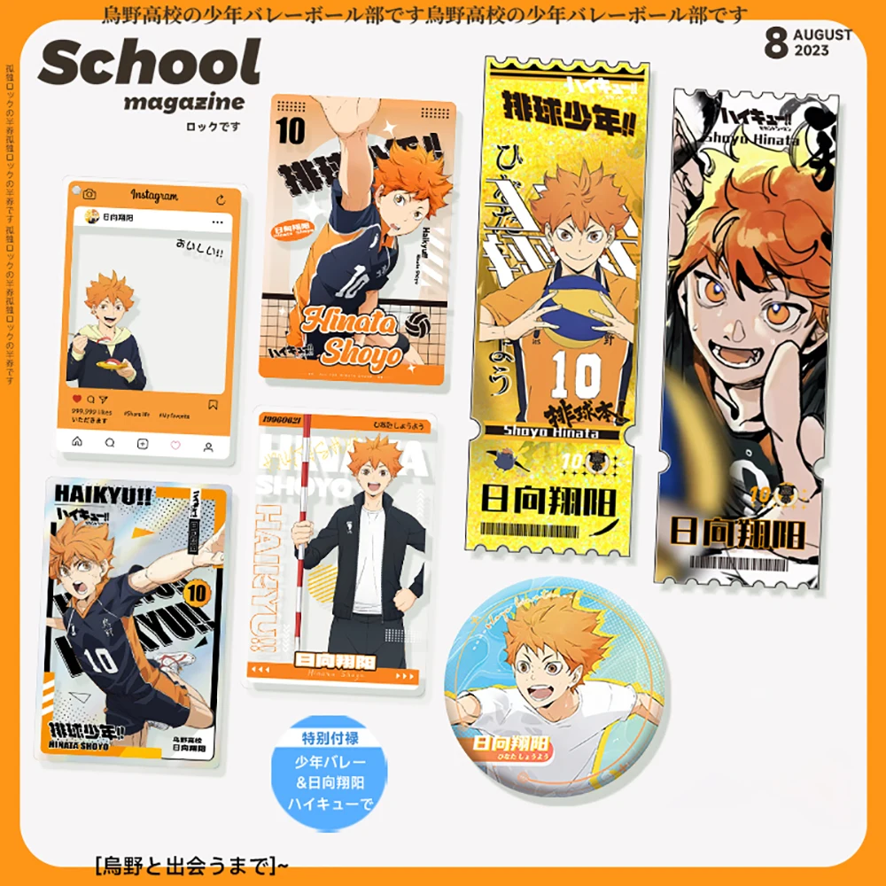 Haikyuu!! Kozume Kenma Hinata Shoyo Tobio Kageyama Oikawa Tooru Badge Laser Card Ticket Anime Gift for Kids Girls