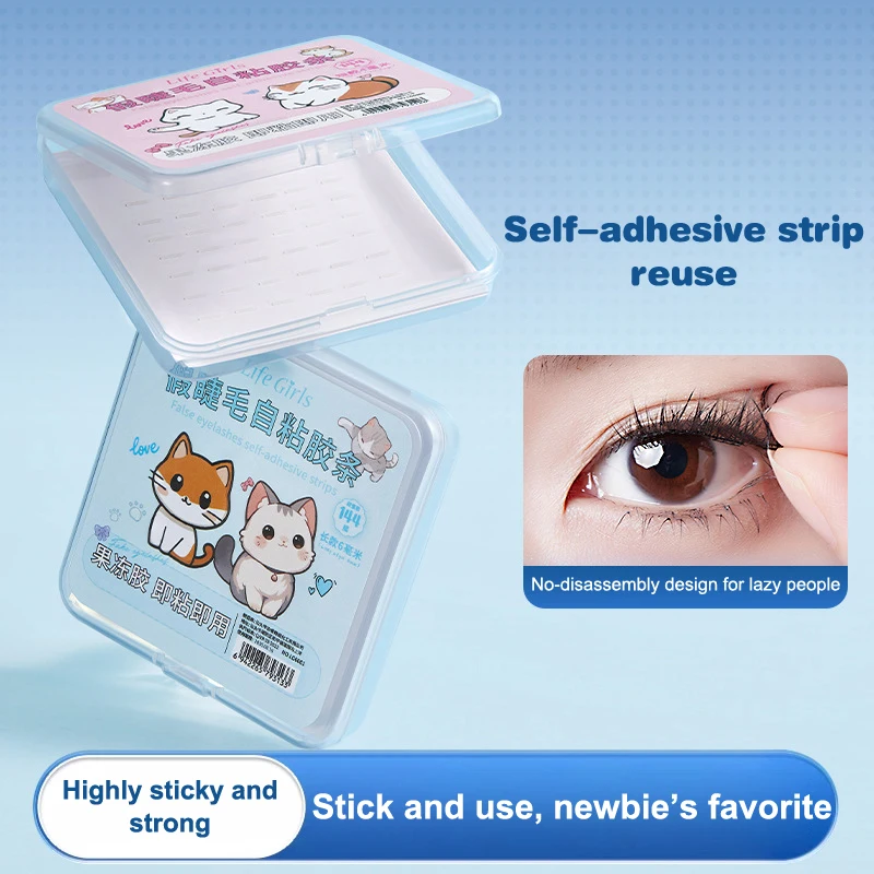 Bandes de colle pour faux-cils courts/longs, 4mm et 6mm, gelée blanche sans colle, auto-adhésives, outils de maquillage