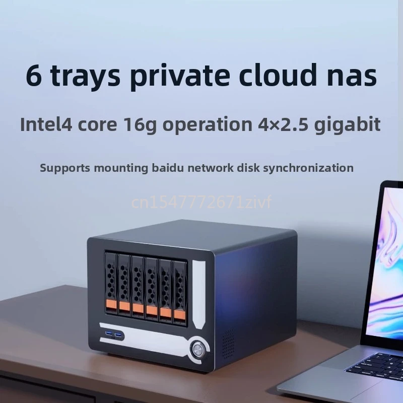 

Shell Treasure H6 Private Cloud NAS Remote LAN Shared Six-bit Personal Cloud Storage Cloud Disk Server