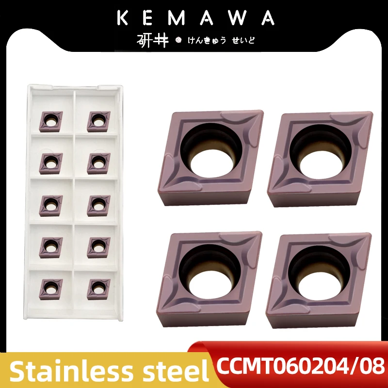 

Токарная пластина из карбида CCMT060204 MA VP15TF CCMT 060208, 10 шт.