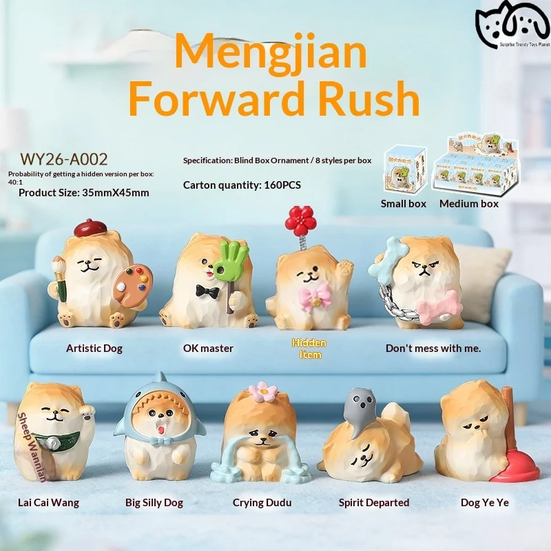 

New Popular Cute Cartoon Dog Cute Daily Series Blind Box Healing Doll, Trendy Desktop Ornament, Trendy Figurine, Birthday Gift