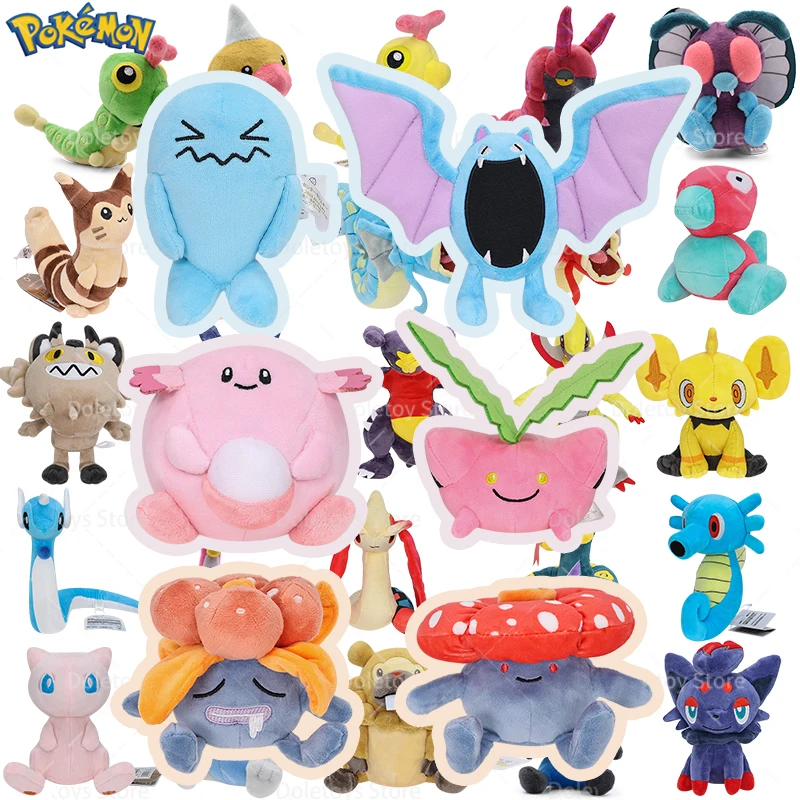 Neu eingetroffen: Pokémon-Plüschtiere Wobbuffet, Olbat, Infernape, Drifloon, Chansey, weiche Stofftiere, Anime Gloom, Vileplume, Tier-Plüschpuppe