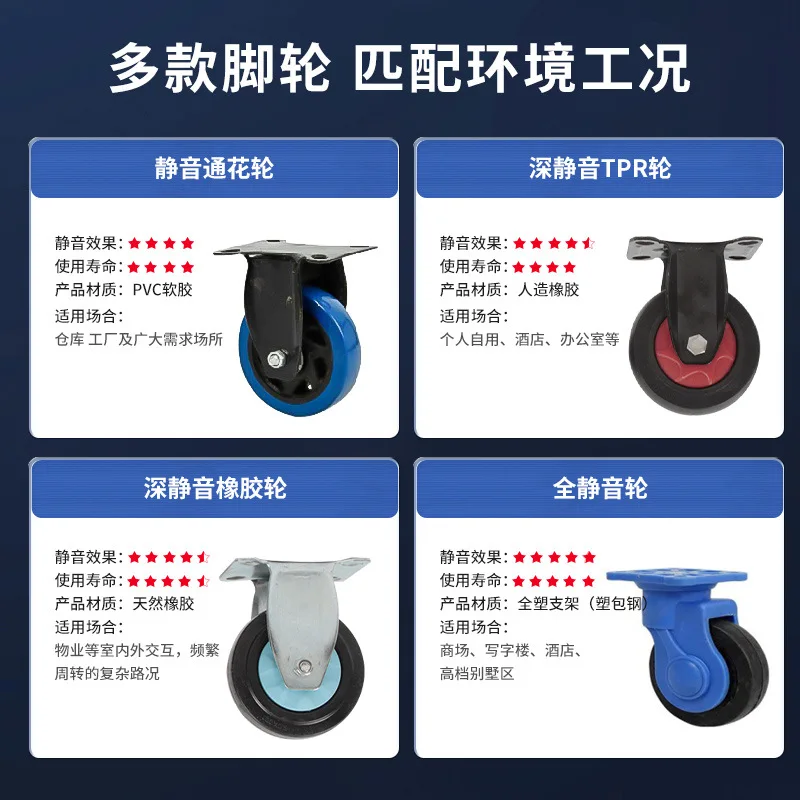 Trolley double mute, new combination mobile tool, car fence cart handling