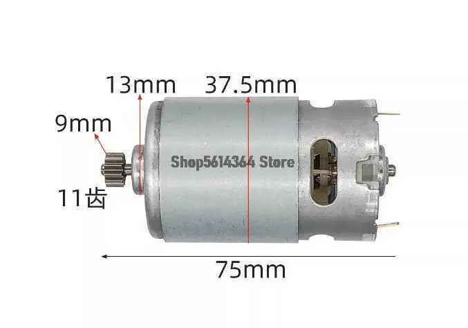 RS550 DC Motor 9mm 11Teeth Gear Micro Motor 12V/16.8V/18/21V for Mini Saw RC toys