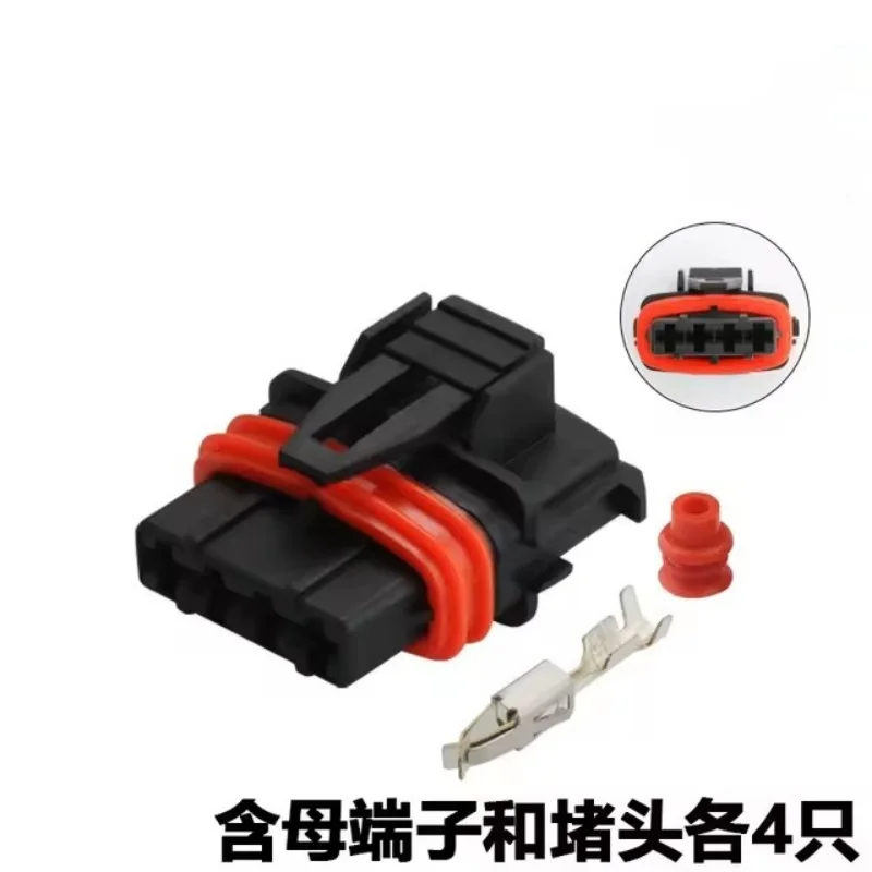 1 Set 368162-1 4 Pin Auto Sealed waterproof Automotive Connector For MAP Sensor Ora ECU 368162-1