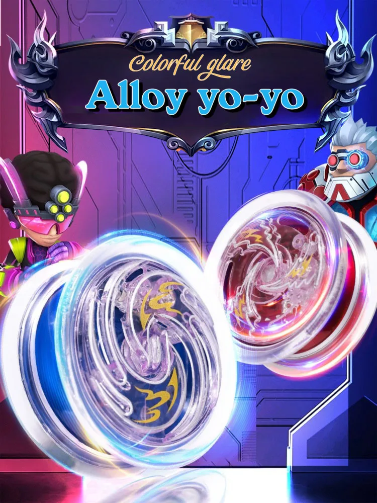 

Magic Yoyo, высокоскоростной йо-йо из алюминиевого сплава для мальчиков и девочек, отзывчивый токарный станок с вращающейся веревкой, детская игрушка
