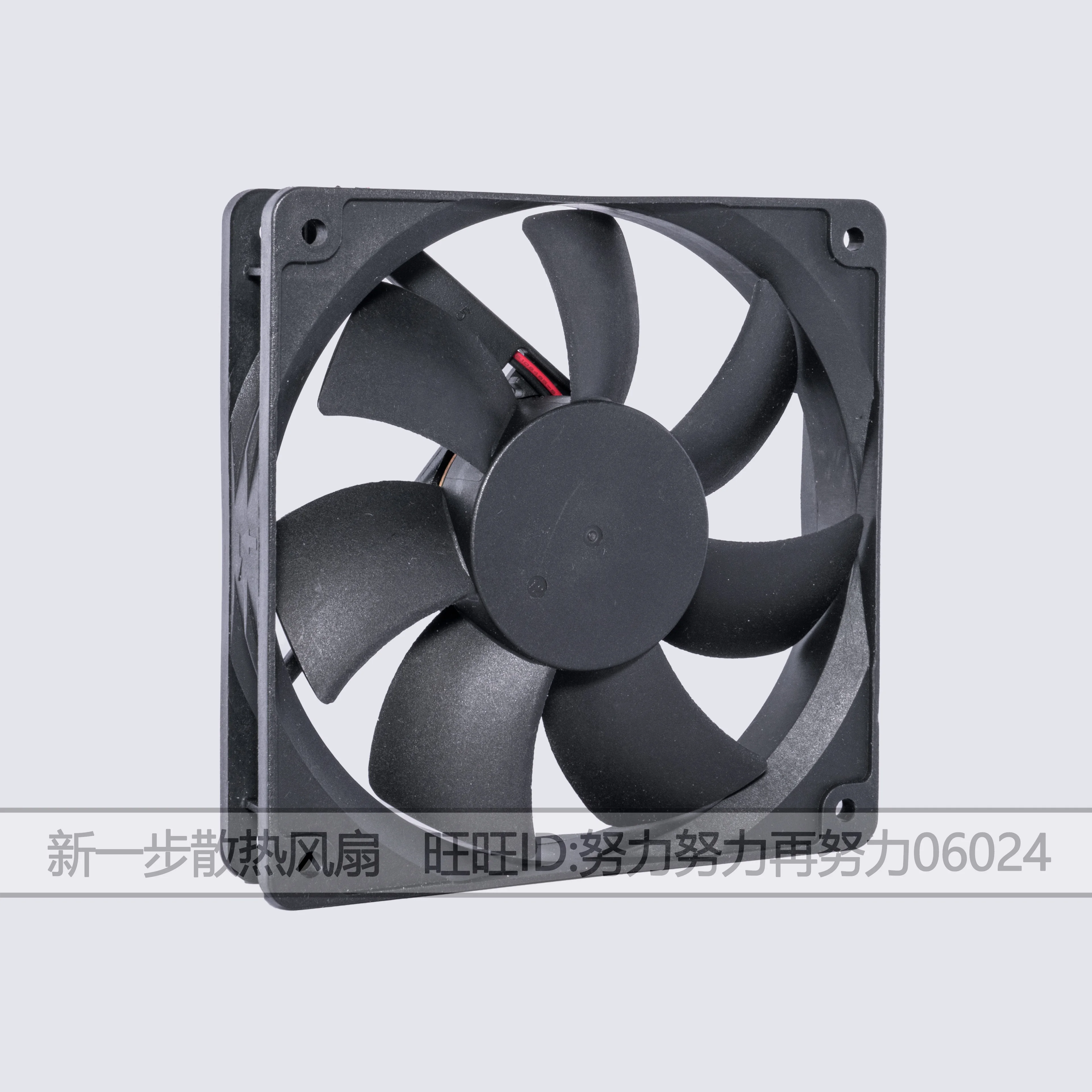 Ltsf For Delta Electronics EFB1224SHE T8SB 120x120x38mm 3-Wire Server Cooling Fan DC 24V 0.66A Low-Profile Computer Fan For Elec