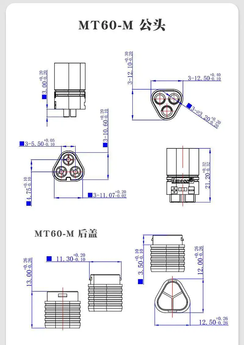 1 Stück XT60H-F Flugzeugmodell-Stecker XT90S Anschluss XT30U Hochstrom-Stecker-Buchse-Docking M Lithium-Batterie-Ladegerät – Detail 22