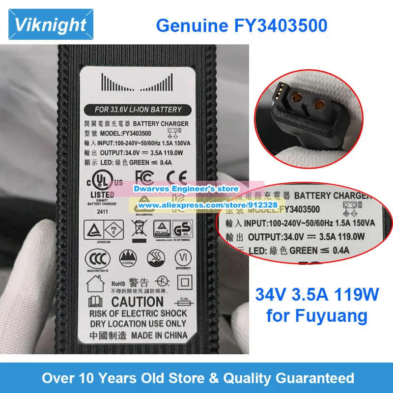 

Оригинальный адаптер переменного тока FY3403500 34 В 3,5 А 119 Вт для стандартного источника питания Fuyuang Unitree Go2 AIR PRO X EDU FY3369000 Fast 33,6 В 9 А