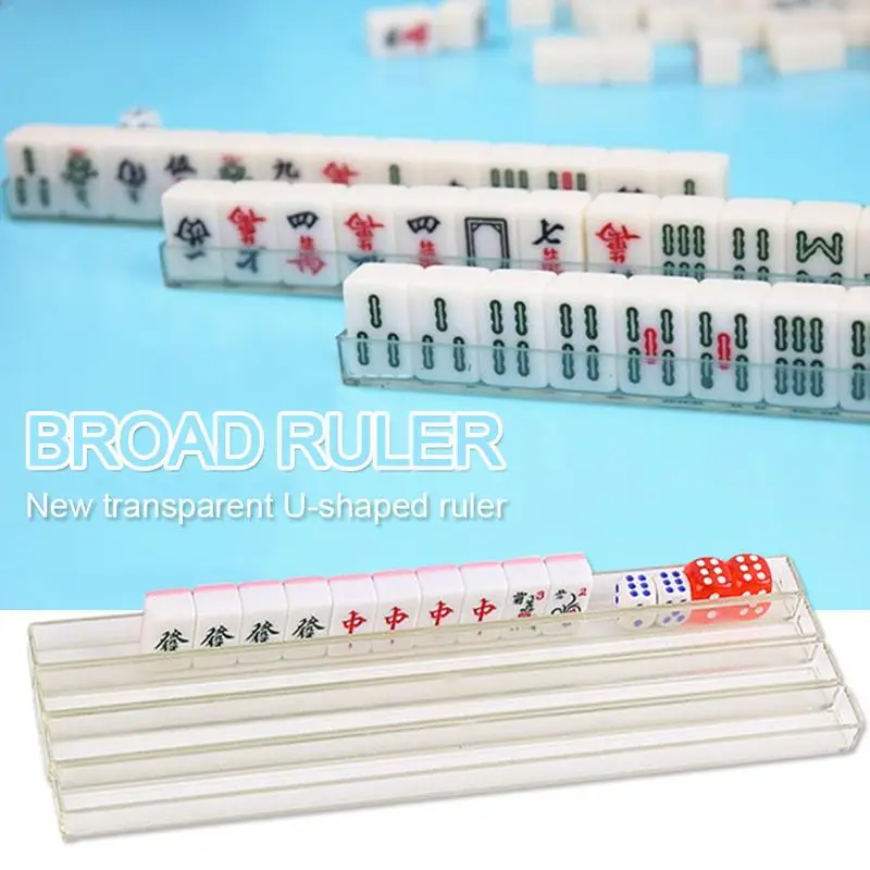 U-shape Ruler Special Mini Mahjong Travel Mahjong Racks Parties Mahjong Games Outdoor Camping Mini Mahjongs Racks