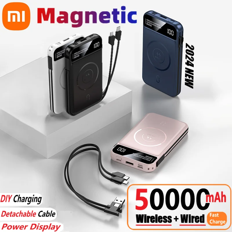 Xiaomi DIY Fast Charging Magnetic Power Bank 50000mAh Wireless Charging Power Display With Detachable Cable Portable For iPhone 