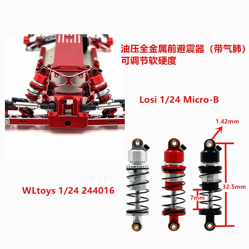 Metall Upgrade Fernbedienung Auto Hydraulische vordere stoßdämpfer Fit Für WLtoys 244016 LOSI Micro-B 1/24
