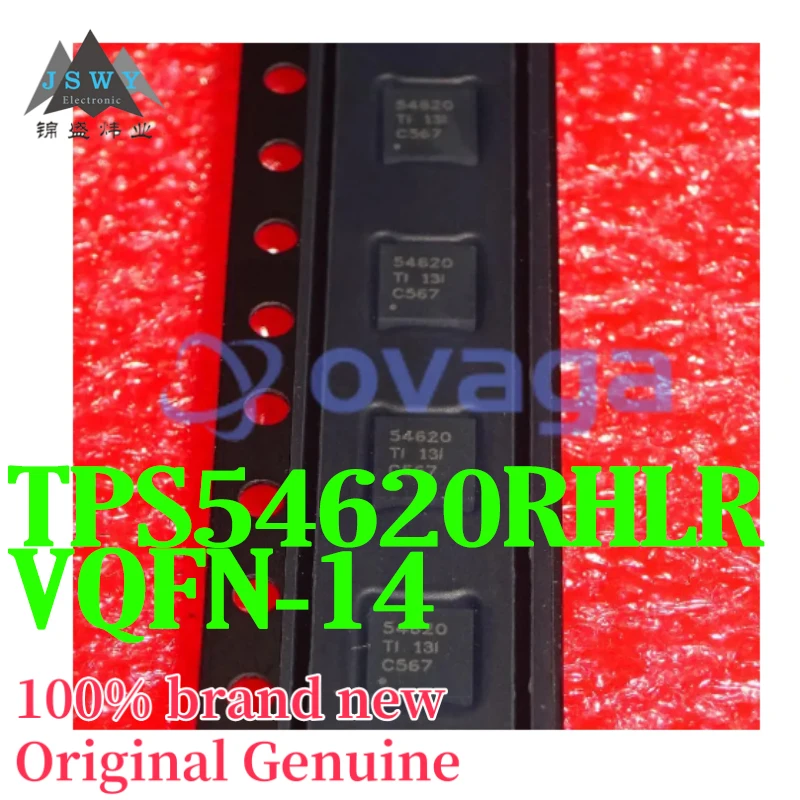 

(5/50 pieces) TPS54620RHLR TPS54620 silkscreen 54620 QFN-14 audio power amplifier chip, brand new and original, free shipping