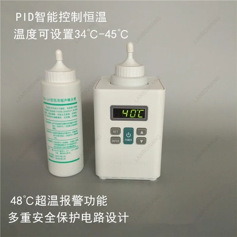 Suitable for Single Cup Coupling Agent Heater Ultrasonic Heater