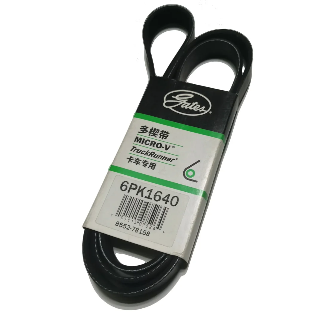 

Truck Generator Belts 6PK1640TR Air Conditioning Engine Belt