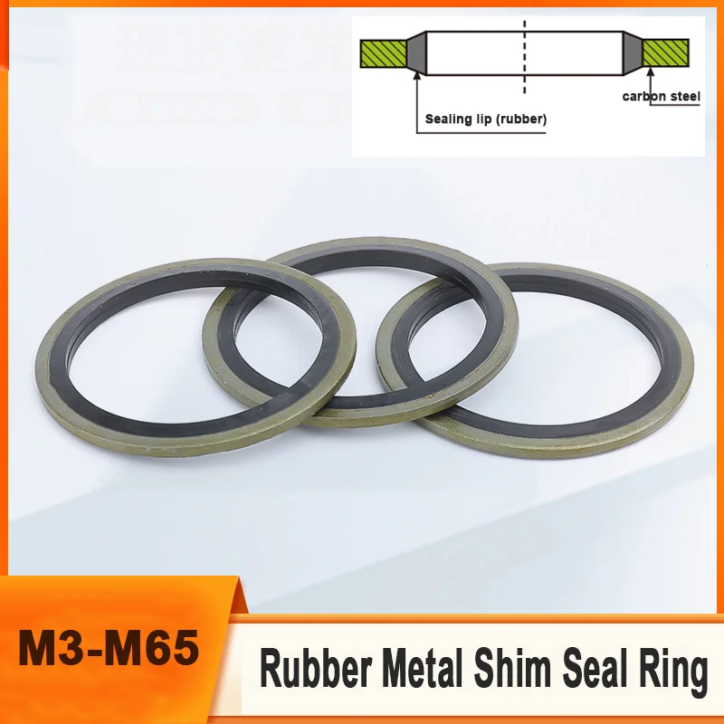 M5-M65 High Pressure Hydraulic Pipe Seal Pad NBR Metal Shim Seal Gasket Oil Resistant Bonded Washer for Industrial Machinery