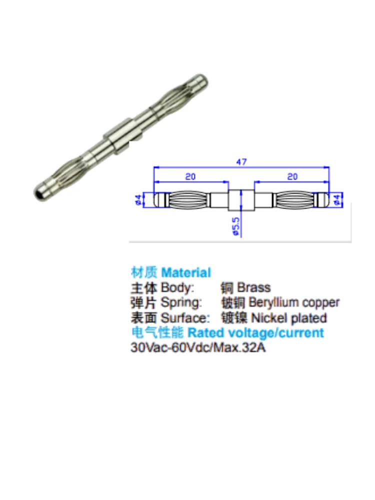 Banana Plug Adapters for Direct Strip Testing of Instruments and Meters, 5 2 End, 4mm