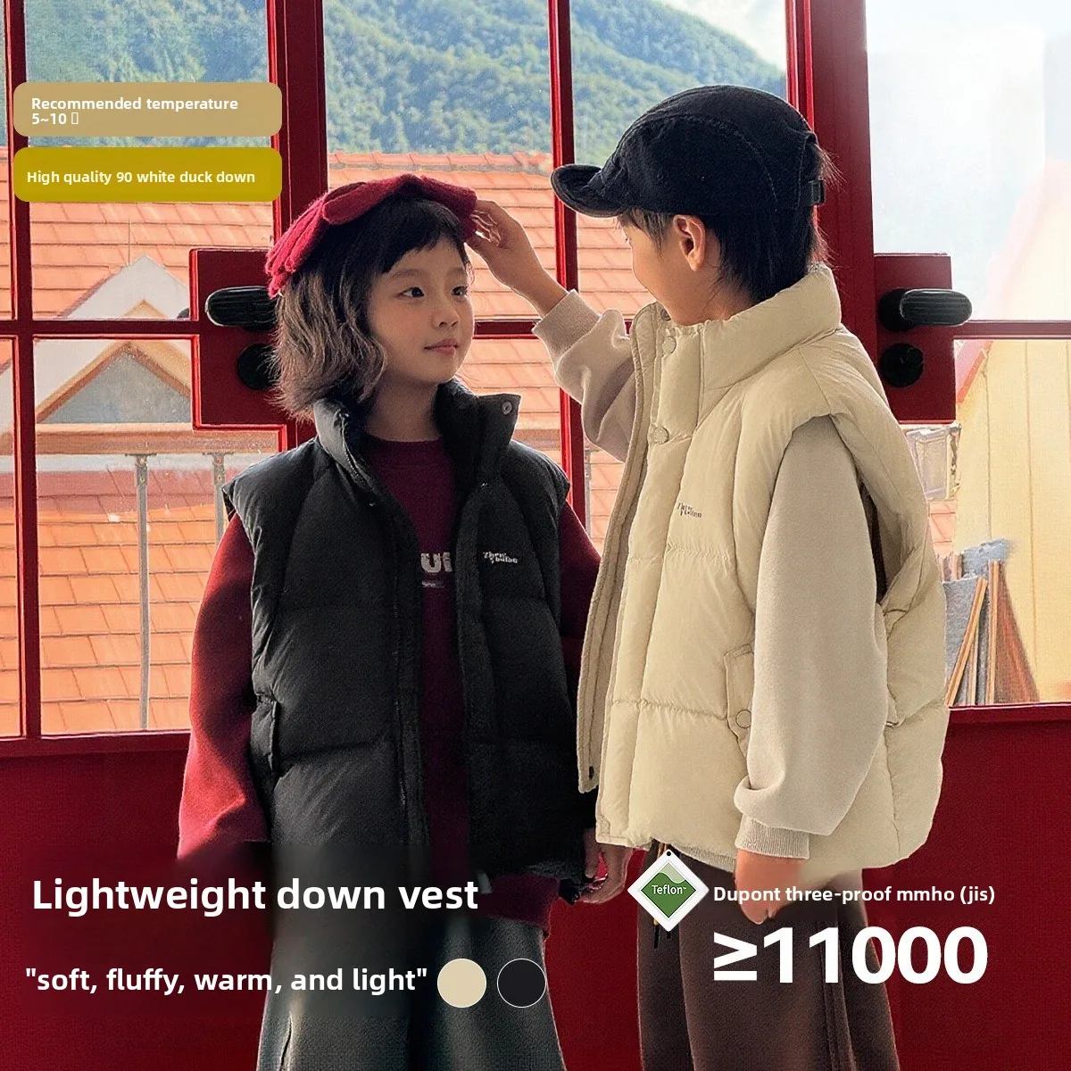 

Пуховый жилет для мальчиков, новая зимняя детская одежда на белом утином пуху, осенне-зимний утепленный пуховик