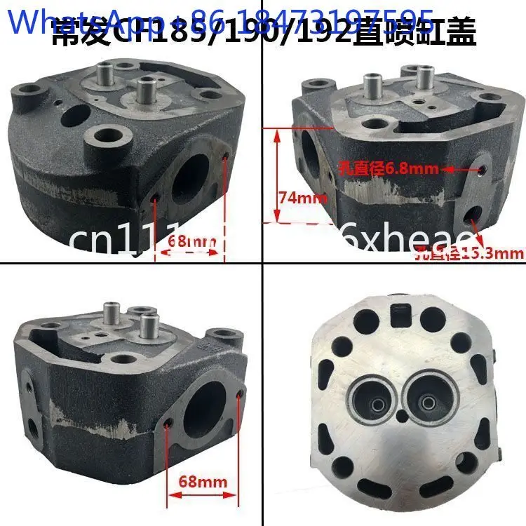Accessories ZR175R180 Cylinder Head Cylinder Head Assembly 6/8  Direct   Cylinder Head Assembly
