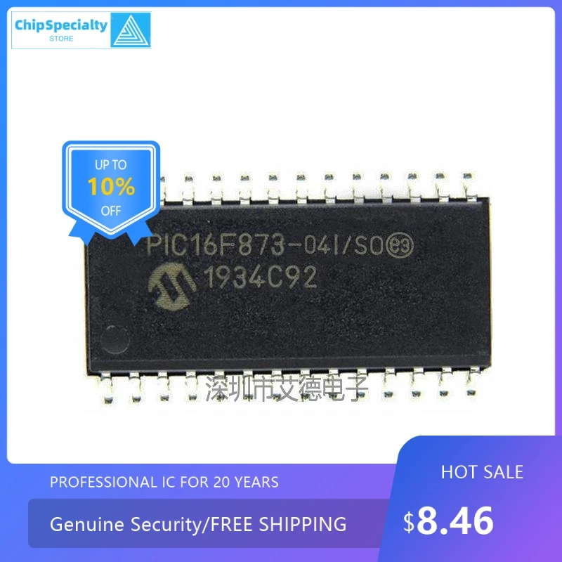 Original genuine PIC24HJ128GP306-I/PT chip MCU chip QFP-64 package