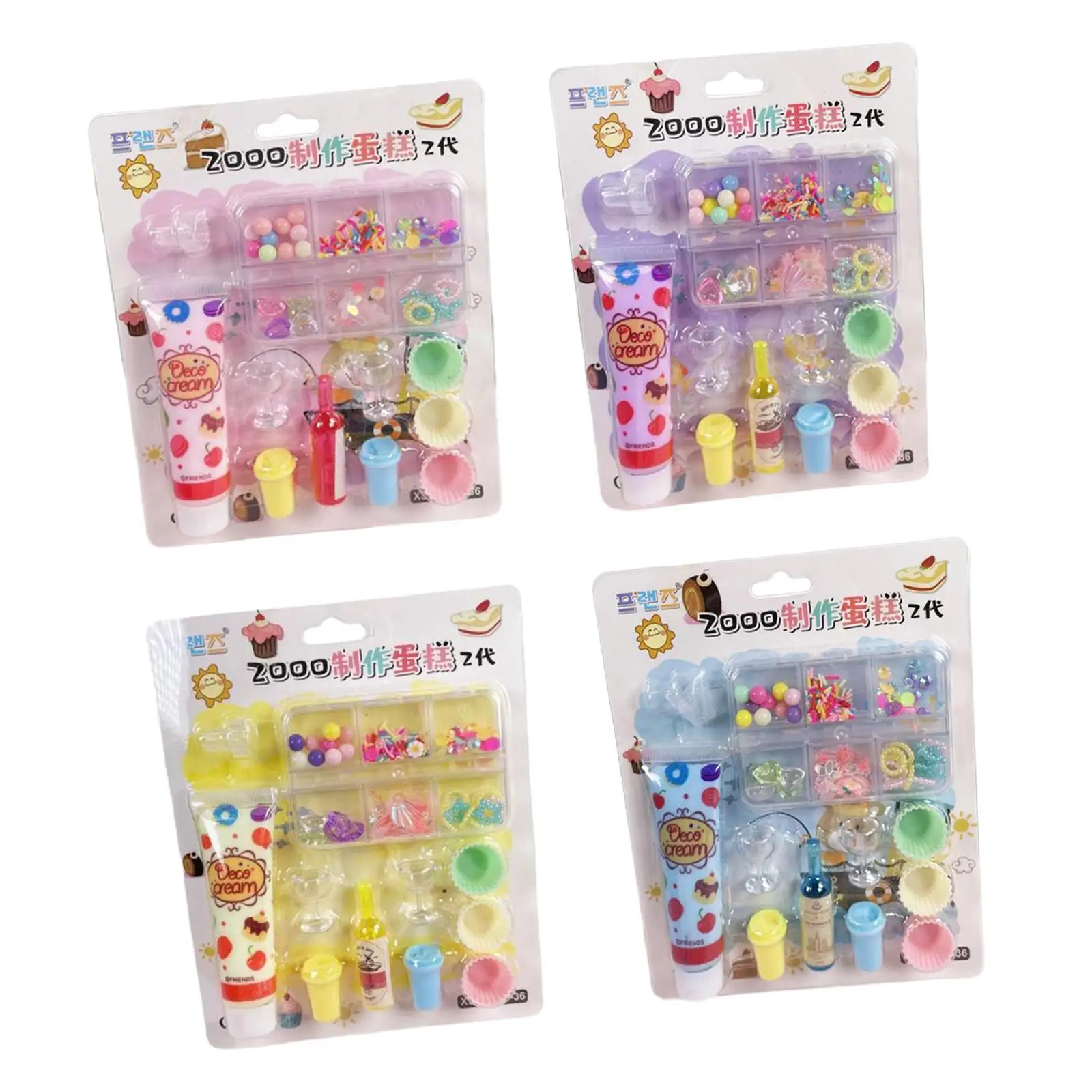 ชุดงานฝีมือกาวครีม DIY ชุดของขวัญวันเกิดจำลองกาวครีมวิป