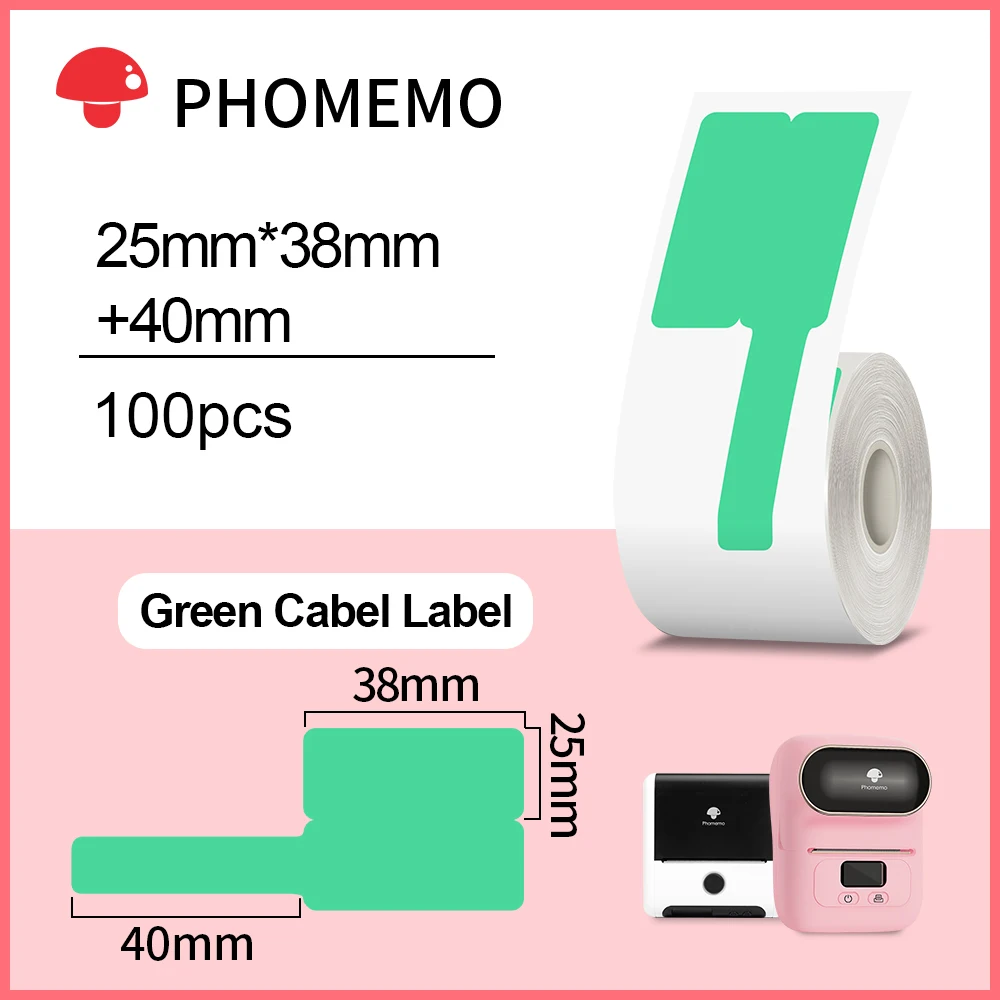 Phomemo F-Typ-Etikett, 25 x 38 + 40 mm, 100 Stück, selbstklebende Kabel-Elektrokabel-Etiketten, Aufkleber für Phomemo M110 M200 M220 Etikettendrucker – Detail 6