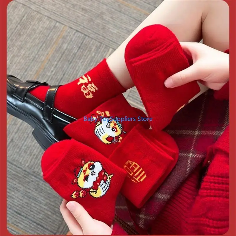 

R1WF Childrens Winter Socks with Christmas Theme Soft Kids Festive Cotton Socks Pair