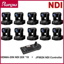 1-10pcs HD66A-20N NDI PTZ Vidéoconférence Caméra 20X Zoom + 1pcs Ptz NDI POE joystick contrôleur pour Église En Direct Streaming