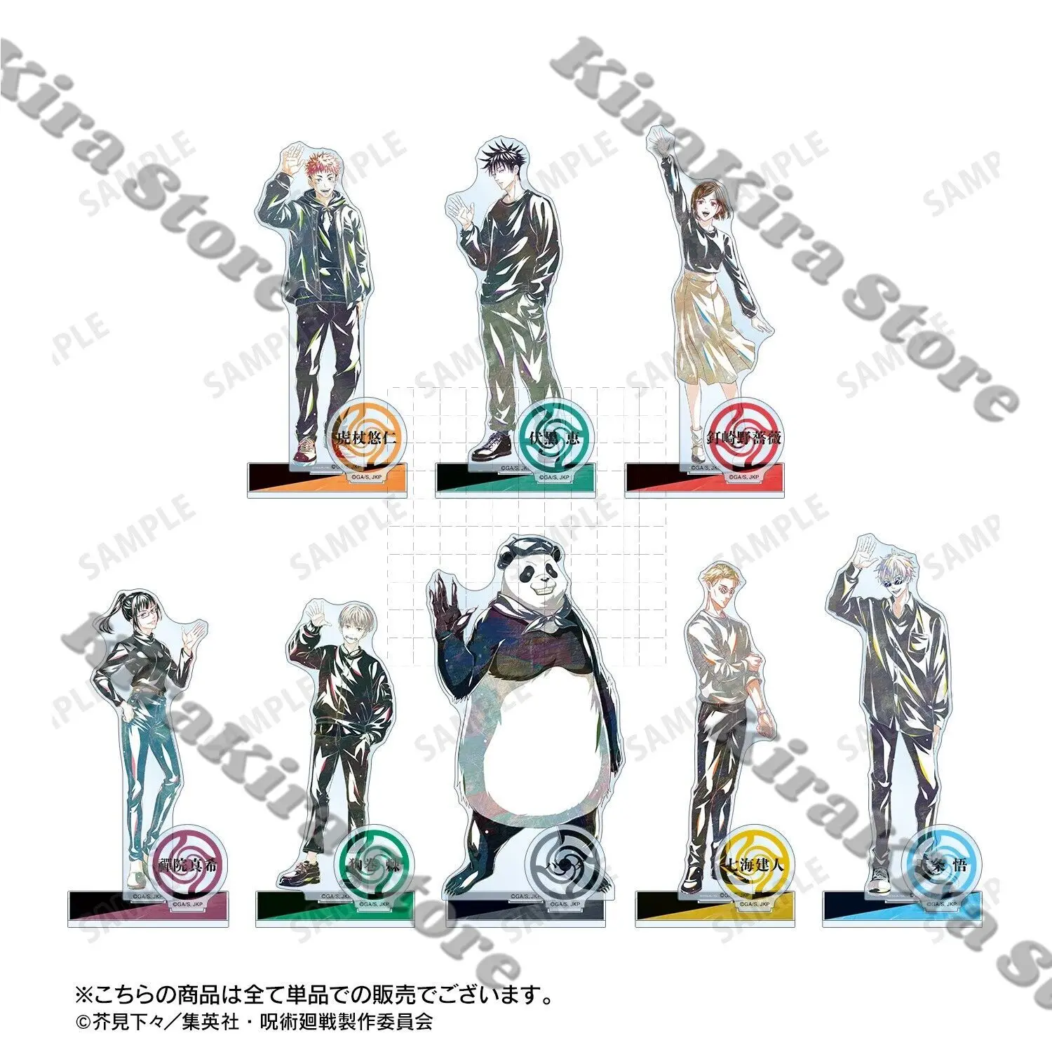 

Satoru Gojo Jujutsu Kaisen Creativity Series Itadori Yuji Acrylic Standing Plate Model Decor Ryomen Sukuna Fushiguro Megumi