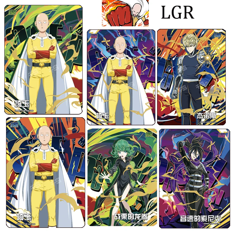 ONE PUNCH-MAN LGR KAYOU Senritsu no Tatsumaki speed sonic Genos Saitama Christmas Birthday Gift Collection Cards