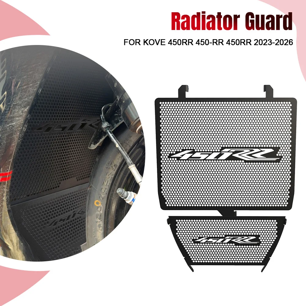 

Radiator Guard For KOVE 450RR 450-RR 450RR 2023 2024 2025 2026 Motorcycle Radiator Guard Grill Water Tank Protector Protective