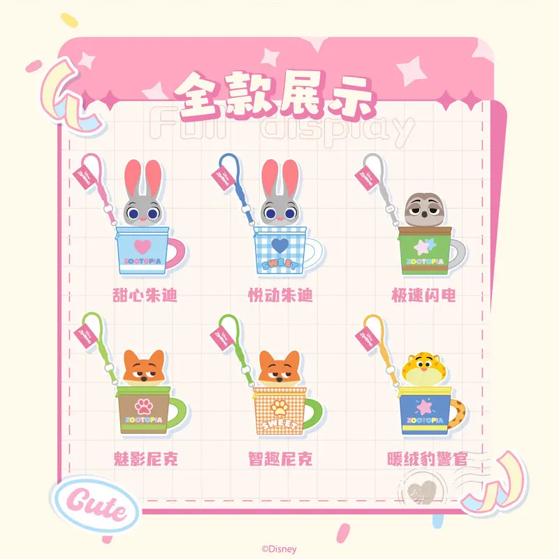 本物のディズニー ズートピア ジュディ・ラビット ぬいぐるみ ブラインドボックス チャーム マグカップ飾り＆ハンドバッグハンガー 愛らしいバッグデコレーション 注目を集めます