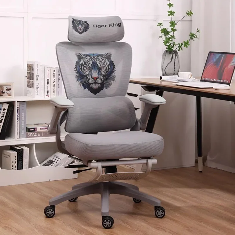 

Ergonomic Mobile Office Chair Swivel Study Modern Recliner Backrest Luxury Office Chair Conference Muebles Library Furniture