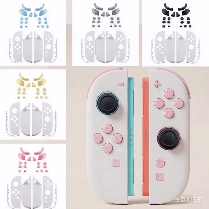 White Joy-Con Shell for Nintendo Switch 2