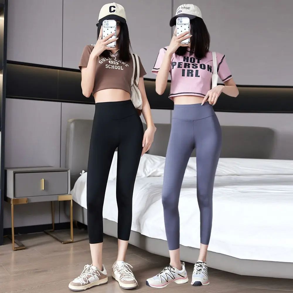 Shark Pants Women with High Waist 7-point Leggings Summer Thin Style Baie Tight 8-point Yoga Hip Lifting Nine-point Trousers