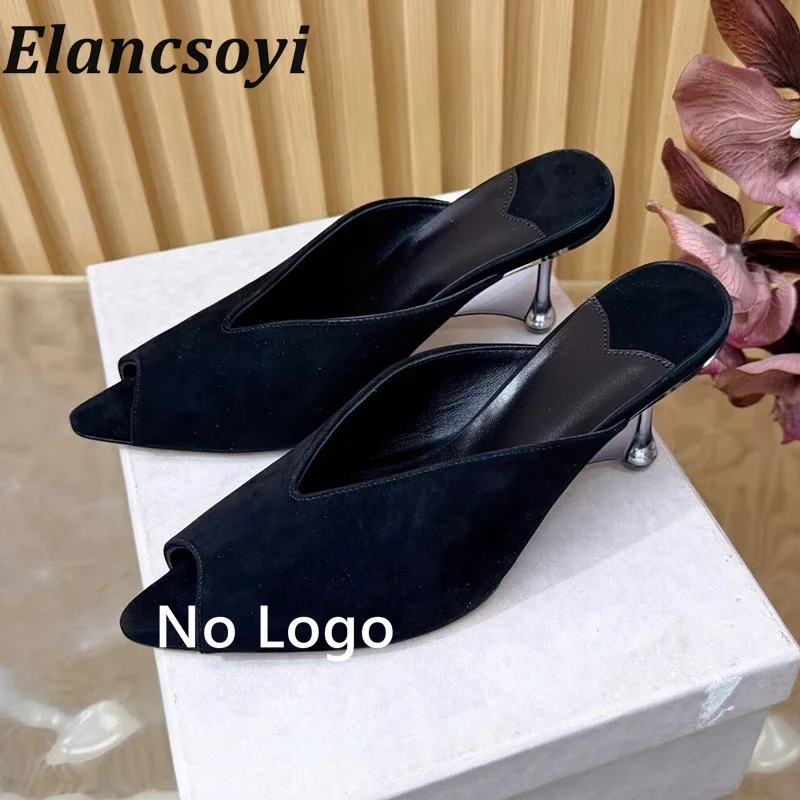 Slippers Women's Open Toed Suede Slope Heel Sandals with Fish Mouth Office Commuter High Heel Slippers Summer Party Dress Shoes view 5