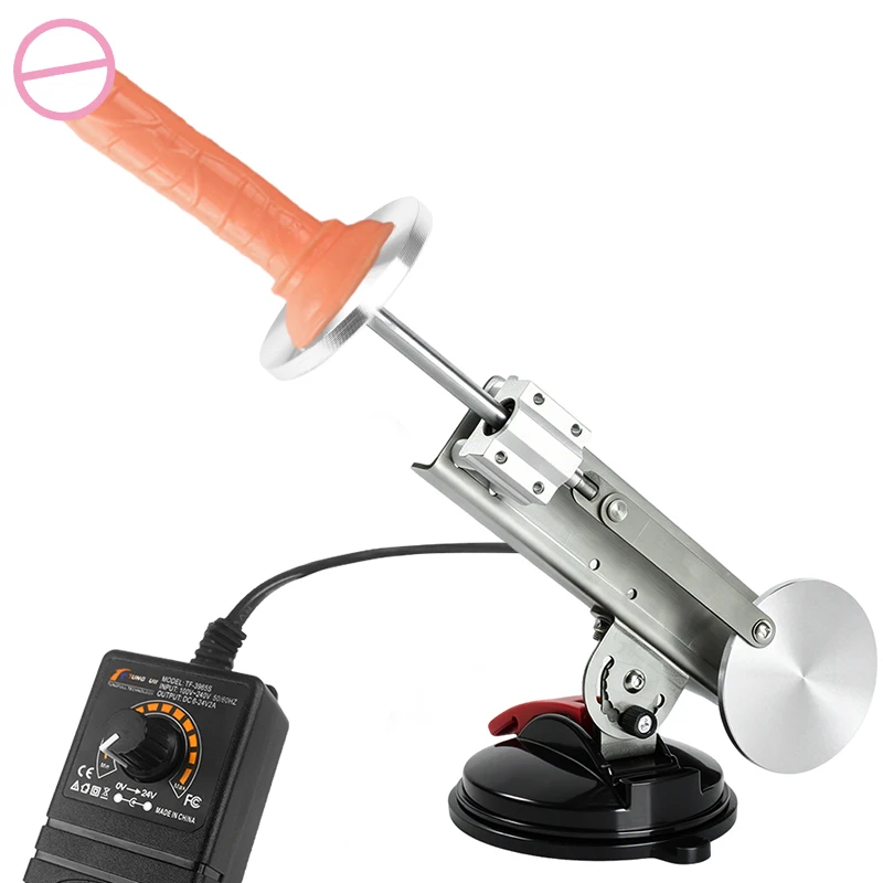 DC 24V 65mm Stroke Telescopic Sex Machine Set with Dildo & 80mm Plate 30-300RPM Men Women Masturbator Love Machine Adult Sex Toy